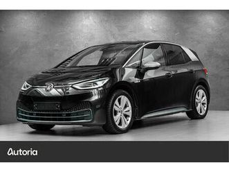 1st max, hud, pano, massasje, kamera, carplay+++