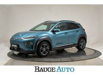 premium long range /skinn/krell/r.kamera/hud/carplay+