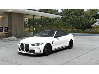 new 2026 bmw m4 competition xdrive