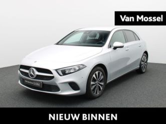 250 e business solution + led + sensoren + camera +