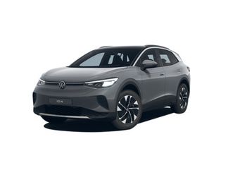 pro 77kwh 210 kw (286 cv)