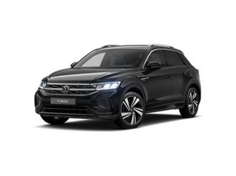 r-line 1.5 tsi 110 kw (150 cv) dsg