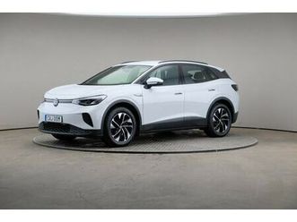 pro performance 204hk drag navi 4,95%