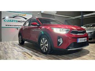 1.2 dpi concept plus