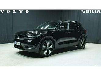 recharge twin business pro aut