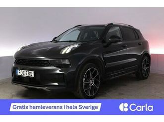 phev pano 360 adap farth infinity blis