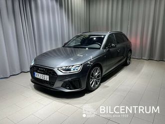 avant 40 tfsi quattro s-line competition plus 204 hk