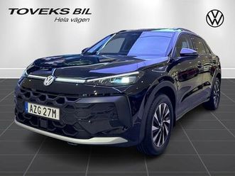 nya modellen 1.5 etsi mildhybrid 150 hk dsg7 *lagerbil*