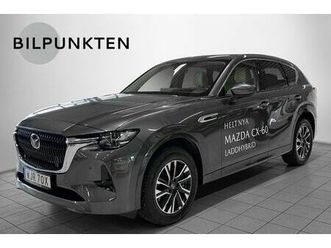 2,5 phev takumi aut awd alla pkt