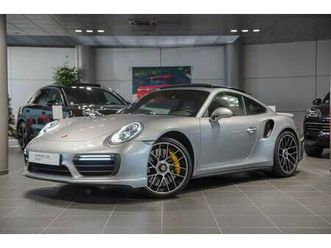 porsche 911 turbo s