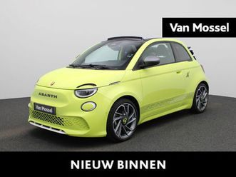 abarth 500 500c abarth scorpionissima 42 kwh