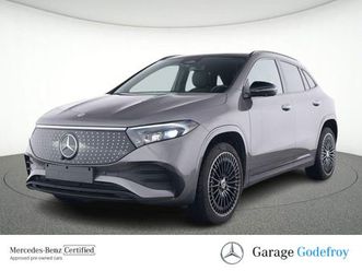mercedes eqa eqa 300 4matic