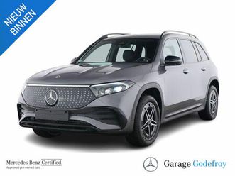 mercedes 300 eqb 4matic