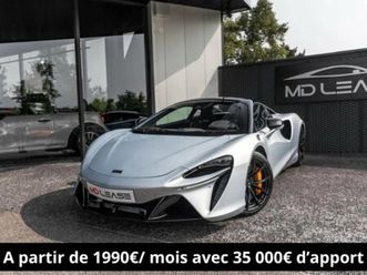 mclaren 620r coupe artura v8 3.8 ch - leasing 1990 euros/ mois