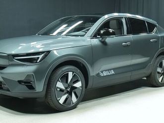 volvo ec40 single extended range plus