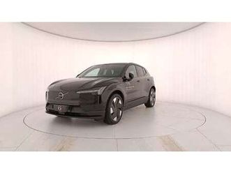 ultra twin motor performance