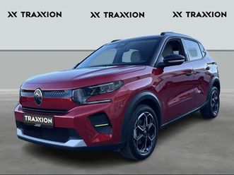 turbo 100 manual max