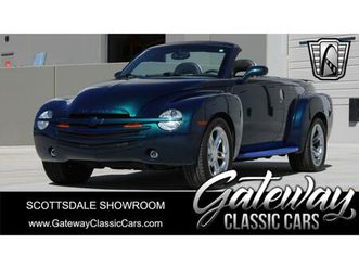 2005 chevrolet ssr for sale