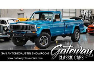 1984 jeep j series for sale