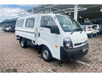 2023 kia k-series pick-up k 2700 workhorse