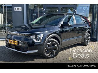 light edition 64.8 kwh | cruise/adaptive control | navigatie | climate control |