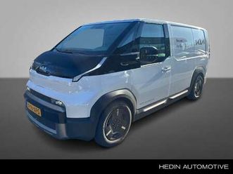 pv5 l2h1 elite 71.2 kwh enkel beschikbaar voor pro