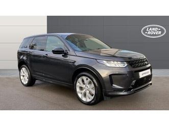2021 land rover discovery sport 1.5 p300e urban edition