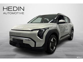 earth fwd 81,4kwh 204hv // uusi ajamaton auto nopeaan toimitukseen //