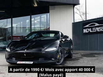 ferrari roma v8 4.0 620ch - leasing 1699 euros/ mois (malus payé)