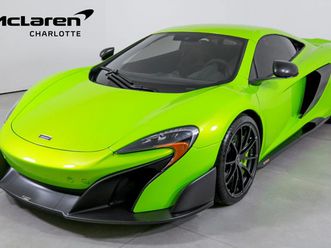 2016 mclaren 675lt