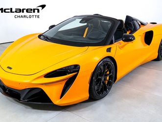 2025 mclaren artura spider techlux