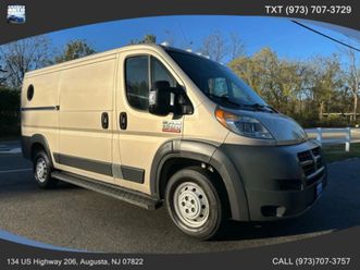2017 ram promaster 1500 1500