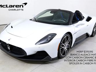 2023 maserati mc20 cielo