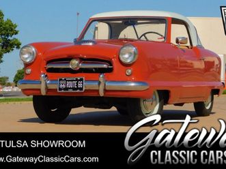 1954 nash metropolitan