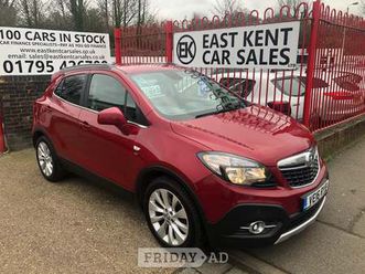 vauxhall mokka 2016