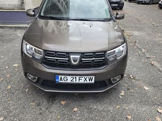 mcv 2018 gpl fabrică pitesti