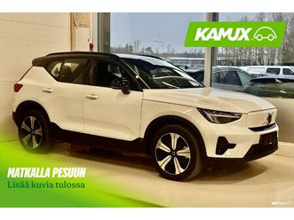 recharge single core aut