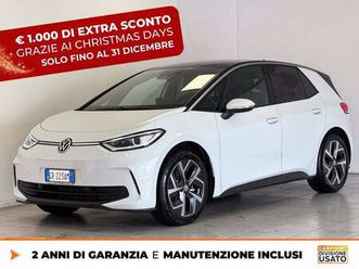 58 kwh pro performance 204cv