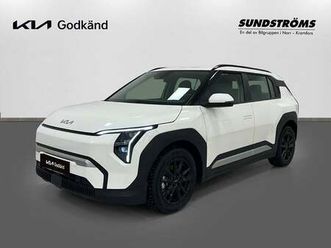 kia ev3 standard range 58.3 kwh v-hjul