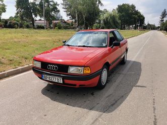 audi 80 1.8s 3,999 bgn