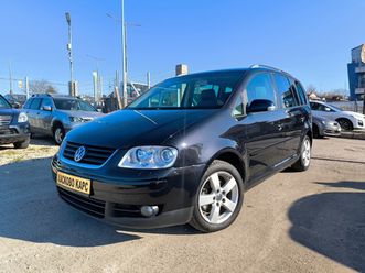 vw touran 2.0tdi 7,300 bgn