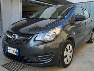 karl 1.0 innovation gpl 73cv