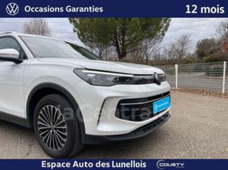 iii 2.0 tdi 150 vw edition dsg7