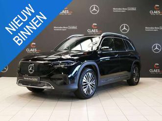 250+ business line dos 8108