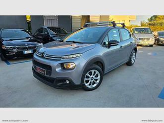 puretech 83 s&s shine