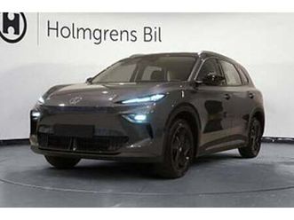 mg s5 1,95% ränta ev comfort 64 kwh