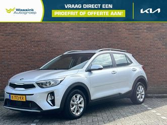 kia stonic 1.0 t-gdi 120pk dct7 dynamicline | automaat | navigatie | cruise control | airco | camera achter | sensoren achter | apple carplay | android auto |