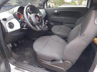 fiat 500 hybrido maio/24