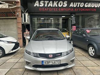 honda civic 2009 type r ep3 facelift 200hp 2009