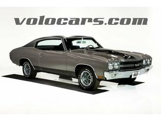 1970 chevrolet chevelle